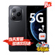 榮耀手機 8000mAh青海湖電池 2025新款上市5G手機 24期【免息】Power 衛(wèi)星通信 十面抗摔 300%立體聲 【12+512GB】幻夜黑 官方標配【藍牙耳機+2年質(zhì)保+碎屏險】