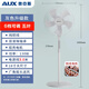 奧克斯（AUX）工業(yè)落地扇大功率電風(fēng)扇18寸大風(fēng)力臺式家用風(fēng)扇強力大尺寸搖頭純銅線(xiàn)電機電扇 18寸工業(yè)扇130w/6檔灰色/純銅電機/加長(cháng)線(xiàn)
