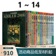 現貨即發(fā) 臺版漫畫 五星物語 1-14 共14冊 永野護 尖端出版 綠山墻動漫 .