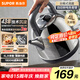 蘇泊爾（SUPOR）電熱水壺?zé)畨亻_水壺電水壺 4L大容量 家用多功能 304不銹鋼 SW-40C02
