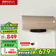 帥康（Sacon）3000W速熱節(jié)能60L熱水器 智能防電墻無線智能遙控浴室家用儲水式熱水器 DSF-60DY3（E）