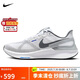 耐克NIKE男跑步鞋AIR ZOOM STRUCTURE 25運(yùn)動(dòng)鞋DJ7883-111白灰44