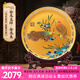 耕玉開業(yè)禮物辦公室擺件喬遷之喜金龍魚擺件公司工廠搬遷禮送領(lǐng)導客廳 金龍呈祥掐絲幻彩手繪盤-金32cm