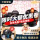 索尼/Sony A7 A7M3 A7R4 A7M2 A7R3 A7M4 全畫幅二手微單 4K直播相機 索尼A7M4+28-70 套機 99成新