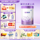 雀巢（Nestle）超啟能恩3段部分水解配方奶粉 850g*2罐
