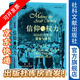 歷史圖書館018 信仰與權(quán)力：阿拉伯世界的裂變與重生 索恩 [英]法瓦茲·A.格吉斯(Fawaz A. Gerges) 著;苑默文 羅康 譯 社會(huì)科學(xué)文獻(xiàn)出版社