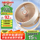 博森遙控定時輕音臺式桌面空氣循環(huán)扇家用柔風電風扇宿舍辦公廚房壁掛搖頭臺扇交流定頻壁扇XHS-1511E
