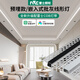 雷士照明線形燈嵌入式鋁槽雙眼皮線型燈帶COB線條燈客廳吊頂預(yù)埋線性燈槽 預(yù)埋款1.5cm寬+雷士三色COB燈帶