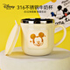 迪士尼（disney）兒童水杯牛奶杯3-6歲不銹鋼學(xué)飲杯寶寶直飲杯子帶蓋喝水杯帶刻度