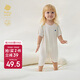 babycare山茶花寶寶爬服春夏連體衣包屁衣新生嬰兒衣服 貝殼白 80cm 
