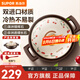 蘇泊爾（SUPOR）陶瓷煲砂鍋熬藥煮粥燜飯燉鍋養(yǎng)生湯鍋飯煲煲耐高溫明火專用 菜煲煲【3-5人多數(shù)選擇】 3L