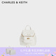 CHARLES&KEITH菱格大容量柔軟多用背包雙肩包包女包生日七夕禮物CK2-60151400