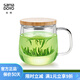 尚明耐熱玻璃泡茶杯茶水分離帶過濾花茶杯居家辦公帶蓋帶把個人綠茶杯 380ml