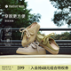 natursun奚夢(mèng)瑤高圓圓章若楠文淇同款德訓(xùn)鞋女鞋厚底休閑袋鼠鞋情侶鞋單鞋 黃色-半拖 37 (235mm)