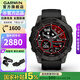 佳明（GARMIN）Fenix7系列飛耐時7戶外運動智能手表血氧心率登山滑雪跑步送男友 F7DLC碳黑旗艦版