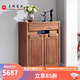 光明家具 鞋柜實(shí)木智能除味功能電子控制2601 鞋柜