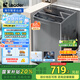 統(tǒng)帥（Leader）海爾智家出品 波輪洗衣機全自動10公斤 直驅(qū)變頻一級能效 以舊換新 家電國家補貼 @B100BM958
