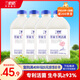 蘭格格草原酸奶 專利活菌1kg*4桶 產(chǎn)地烏蘭察布 源頭直發(fā)