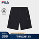 FILA 斐樂(lè)官方男士針織五分褲2025夏季新款簡(jiǎn)約基礎(chǔ)涼感休閑短褲 傳奇藍(lán)-NV L 175/84A/L