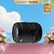 富士（FUJIFILM） 現(xiàn)貨 上海體驗(yàn)中心 XF 23mm F1.4R LM WR二代大光圈 送原裝遮光罩 黑色，官方標(biāo)配 全新行貨