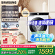 三星（SAMSUNG）10.5公斤全自動洗衣機泡泡頑漬洗高溫桶自潔AI智能控制智能變頻節(jié)能WW10T504DCE/SC 白色
