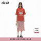 DZZIT地素半身裙2024秋季新款一片式設(shè)計(jì)滿印碎花裙子女黑色 大紅色 S
