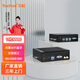 天虹 工業(yè)全封閉無(wú)風(fēng)扇四核工控小主機英特爾11代迷你主機微型電腦嵌入式四網(wǎng)雙串低功耗工控電腦主機 【套餐四】N5095/8G/256G/WiFi藍牙