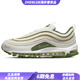 耐克（NIKE）AirMax97復(fù)古低幫休閑跑步鞋男款白綠 42