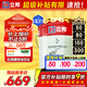 立邦乳膠漆京雅居竹炭抗甲醛防霉凈味五合一油漆內(nèi)墻漆白漆18L/約25kg