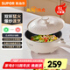 蘇泊爾（SUPOR）電炒鍋 家用5L大容量電煮鍋電煎鍋 2200W大功率雙環(huán)猛火電火鍋電蒸鍋燉蒸煮一體多功能鍋 三檔調(diào)節(jié) 5L 【上蒸下煮】銀離子抗菌不粘設(shè)計(jì)