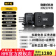 HFK行車記錄儀高清雙攝HM201 HM502 HM603 HM702摩托車專用防水防抖夜視摩旅裝備 新品HM201(隱藏安裝)