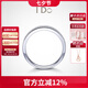 I Do求婚鉆戒 Destiny系列18K金鉆石戒指女情人節(jié)禮物 送女友老婆 【定制】10號/18K金/約5分