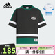 阿迪達斯（adidas）童裝25夏季男童T恤三葉草經(jīng)典純棉中大童兒童運動(dòng)圓領(lǐng)短袖KC1520