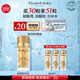 伊麗莎白雅頓眼膠次拋眼部精華液5.2ml約30粒神經(jīng)酰胺提拉淡紋眼霜禮物送朋友