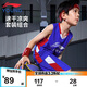 李寧（LI-NING）童裝兒童比賽套裝男小大童籃球無袖背心短褲專業(yè)套裝140YATV093-1