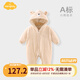 Aengbay昂貝 嬰兒外出抱衣保暖連體衣加厚天鵝絨連帽哈衣爬服秋冬棉服 卡其色 66cm