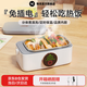 物克 無線可充電加熱保溫飯盒上班族辦公室學(xué)生戶外露營旅行車載便當(dāng)盒無水加熱智能溫控定時(shí)不插電 1L 16000mAh/C口快充/密封內(nèi)膽/FH1