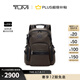 TUMIAlpha Bravo 男士商務(wù)質(zhì)感日常通勤雙肩包電腦包 深棕色