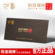 【禮券】陽澄湖牌陽澄湖大閘蟹錦繡前程型 公蟹4.0兩/只 母蟹3.0兩/只 5對10只 禮品卡