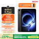 小米平板 REDMI K Pad 【國(guó)家補(bǔ)貼】紅米 8.8英寸 3K屏 天璣9400+ 電競(jìng)平板 8+256G 深邃黑 平板電腦 