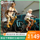 AMORHOME兒童山地自行車(chē)20寸6-10-13歲學(xué)生自行車(chē)7速碟剎單車(chē)