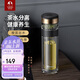 特美刻（TOMIC）雙層玻璃杯男士茶杯便攜茶水分離辦公室泡茶水杯防燙男士禮物