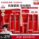 韓束（KanS）小蠻腰套裝女抗皺緊致化妝品紅蠻腰水乳護膚品禮盒送女友媽媽禮物 大容量3件套：潔面+水+乳