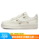 耐克NIKE板鞋女空軍一號 AIR FORCE 1運動鞋F(xiàn)V3654-111帆白35.5