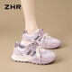 ZHR德訓鞋女夏季網(wǎng)面透氣休閑鞋百搭輕便女鞋 KS129E 香芋紫  38