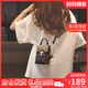viney手機包包女包品牌斜挎包輕奢手提包生日七夕情人節(jié)禮物送女友老婆 【咖色】實用高級感洋氣單肩包 時尚百搭休閑小眾迷你小包