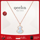 Qeelin麒麟官方 Wulu系列 18K金珍珠母貝鑲鉆葫蘆項(xiàng)鏈女 玫瑰色18K金 均碼