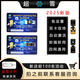 超雪卡貼MEP2025最新版免設(shè)置硬卡自動(dòng)激活iPhone13-16雙卡雙待2.1 13-16雙卡卡槽MEP免設(shè)置單卡使用