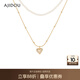 AJIDOU阿吉豆項(xiàng)鏈生日禮物女 時(shí)尚潮流簡(jiǎn)約愛(ài)心疊戴項(xiàng)鏈送女友 送老婆 金色 41cm 1個(gè) 延長(zhǎng)鏈5.5cm