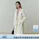 FANSILANEN范思藍恩23FS11161 經(jīng)典時尚中長款風(fēng)衣外套女秋季新款英倫風(fēng) 白色 M